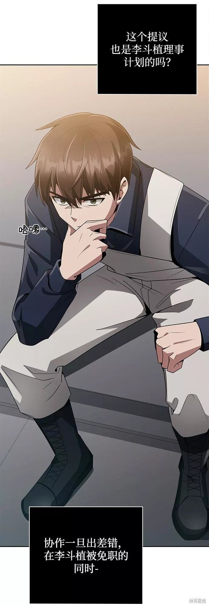 第22话