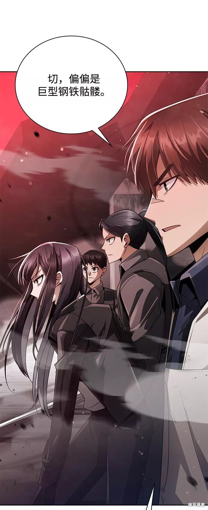 第24话