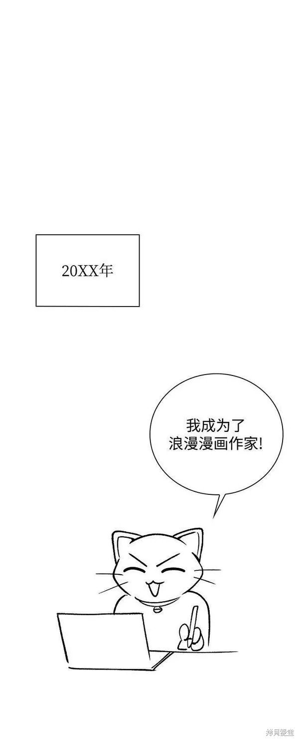 第一季后记