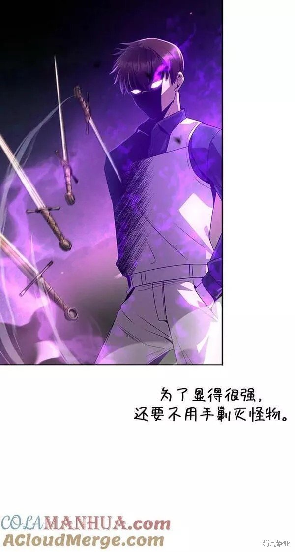 第一季后记