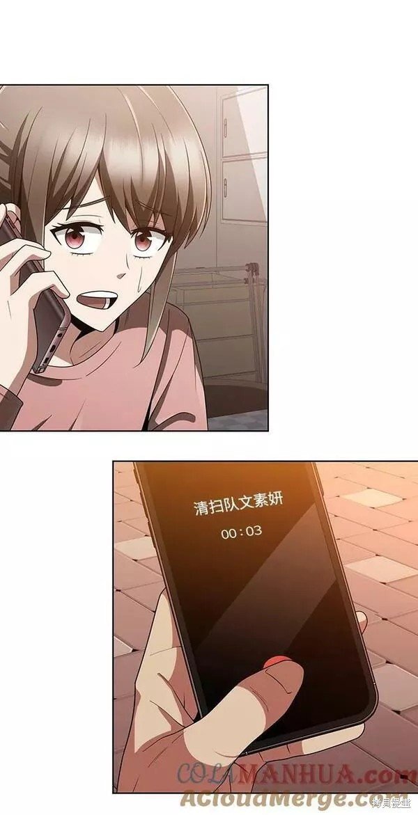 第一季后记