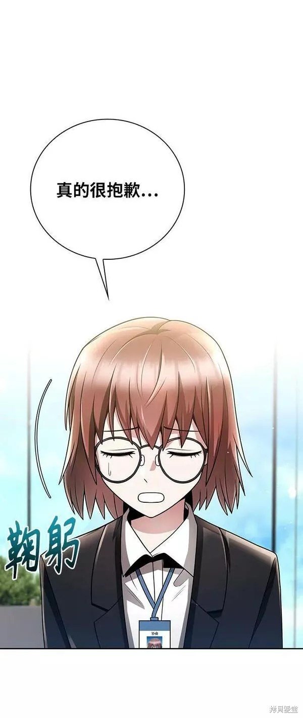 第一季后记