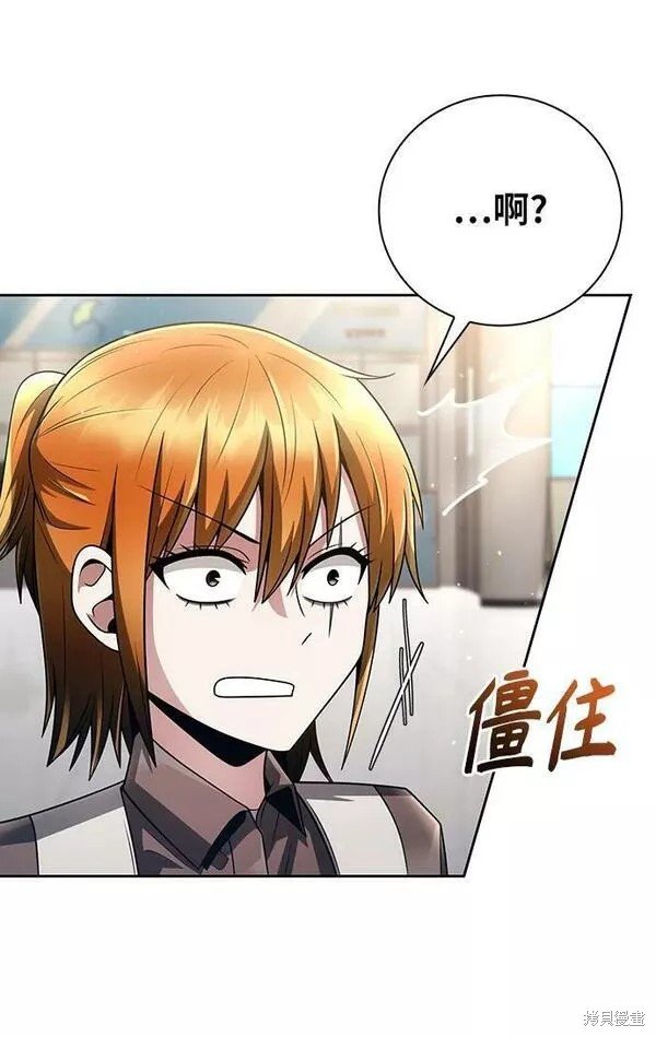 第一季后记