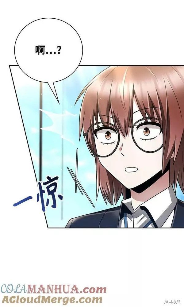 第一季后记
