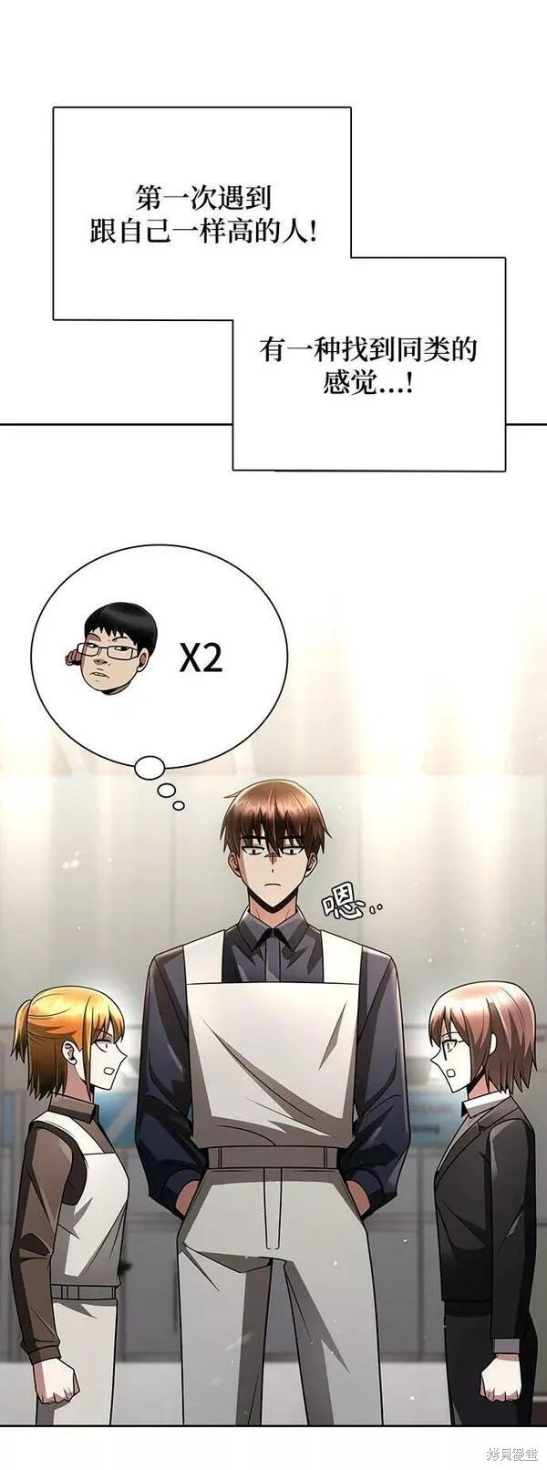 第一季后记