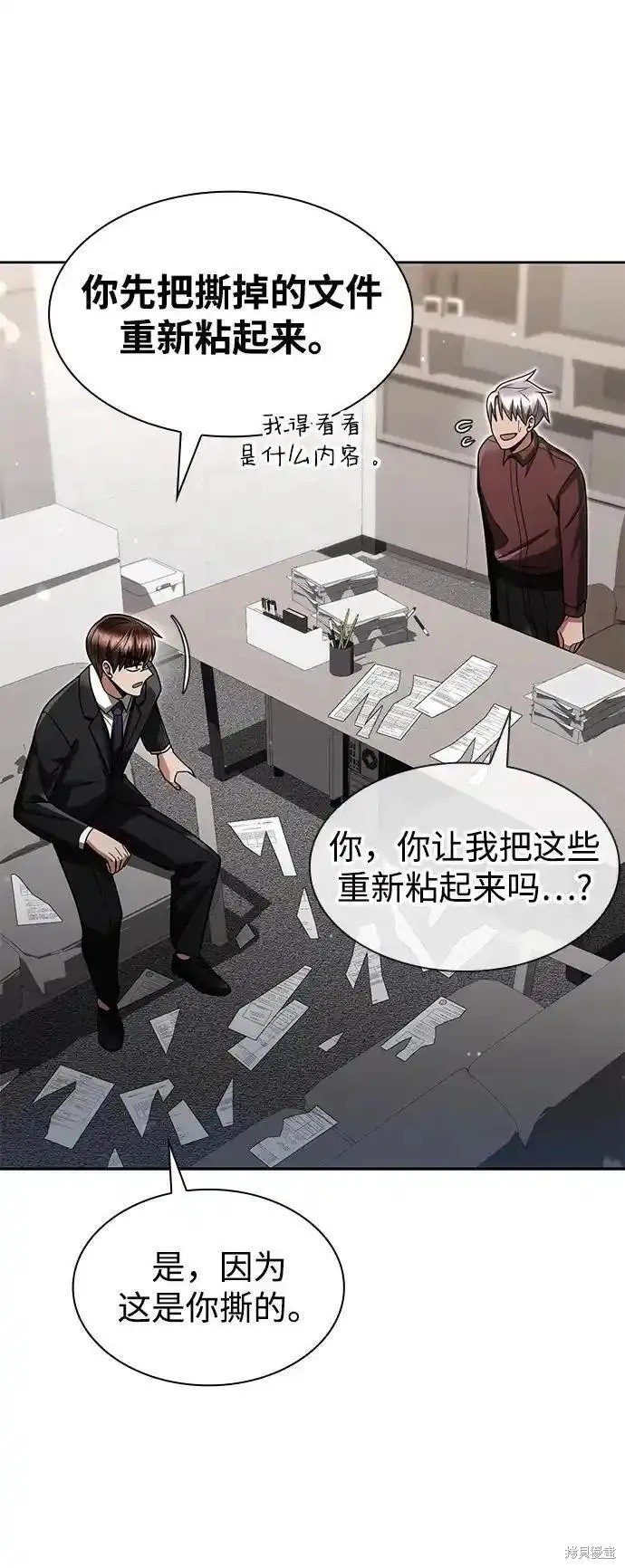 第63话