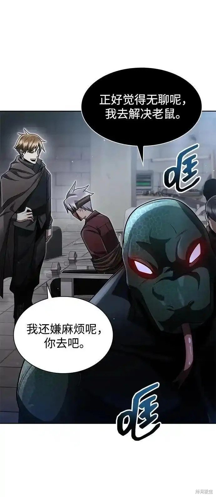 第65话