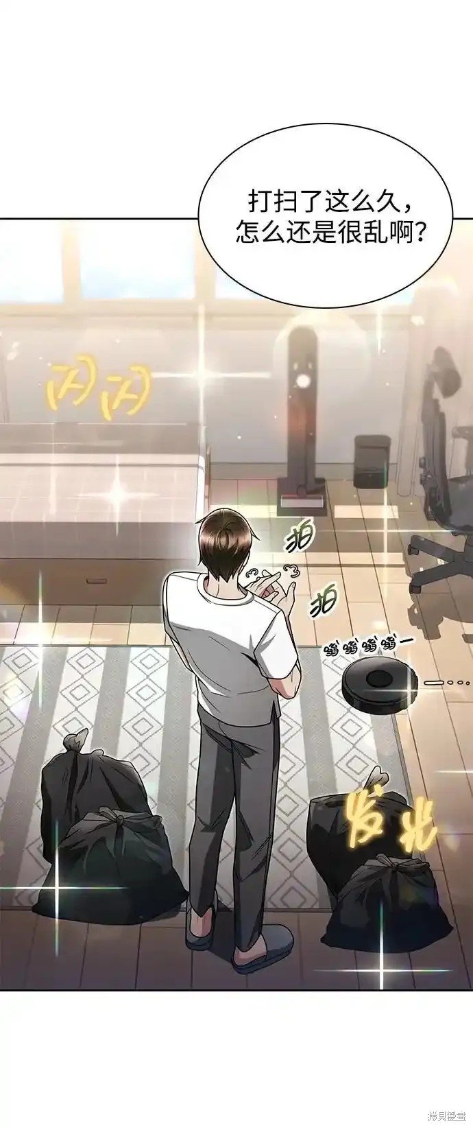 第68话
