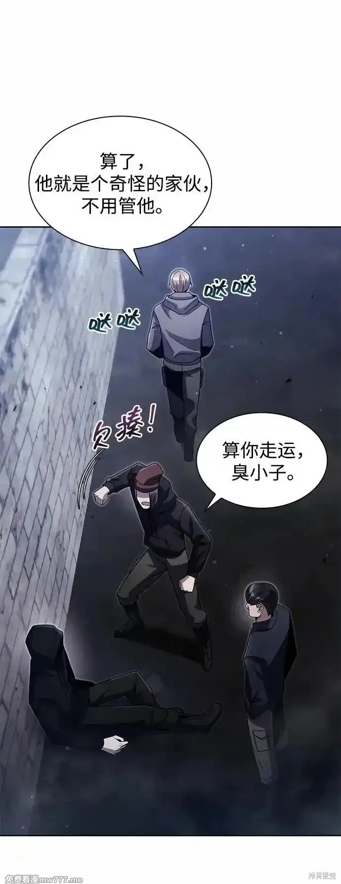 第74话
