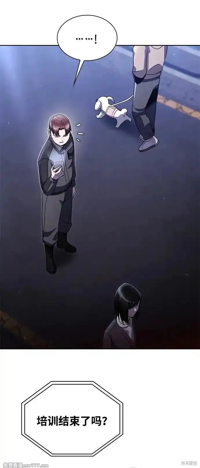 第75话