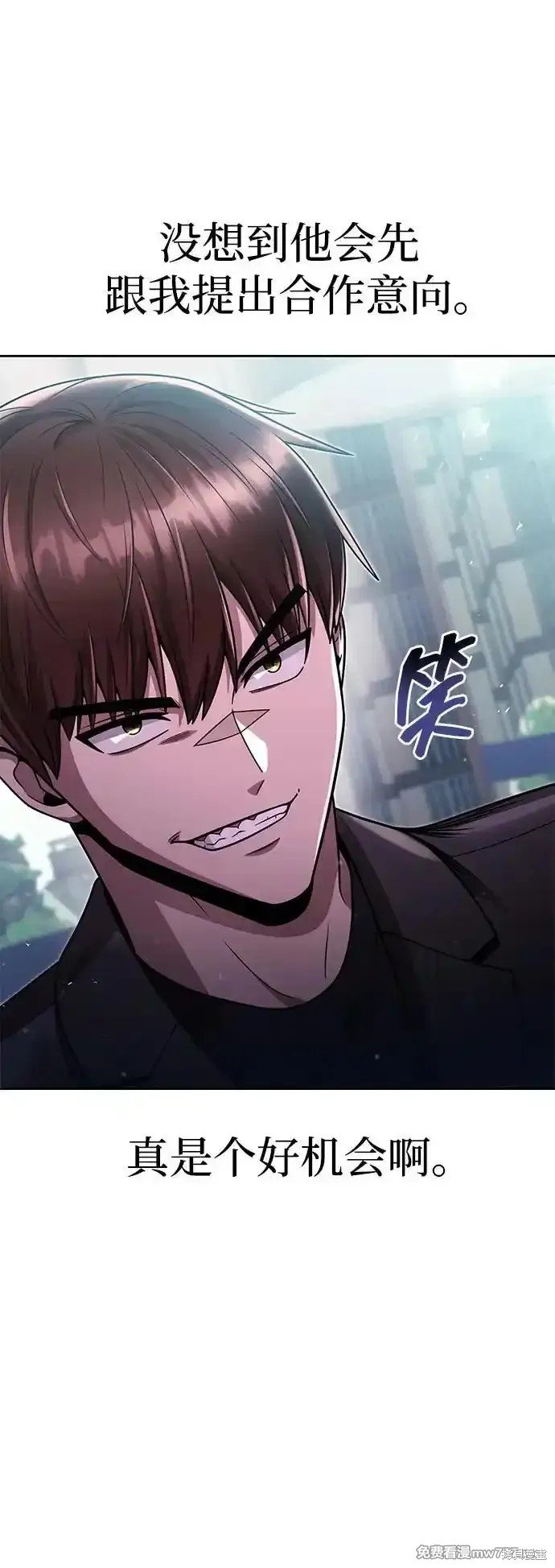 第76话
