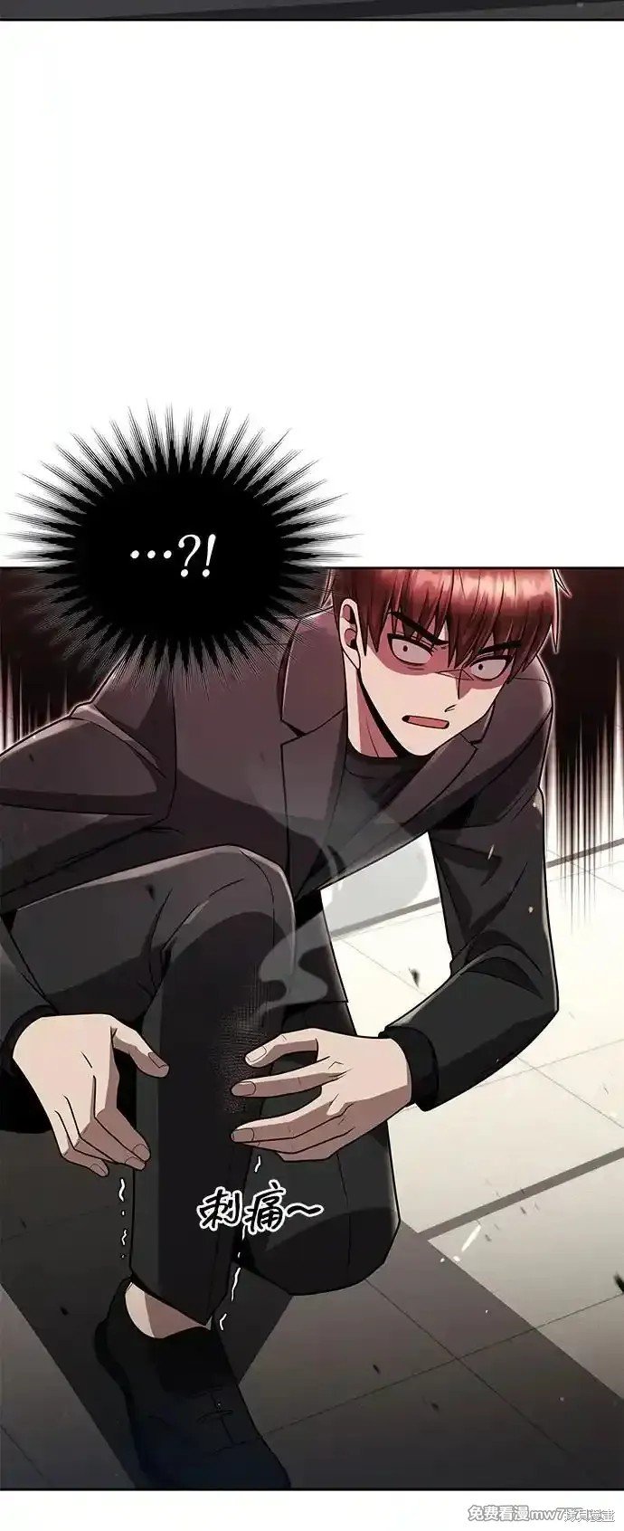 第76话
