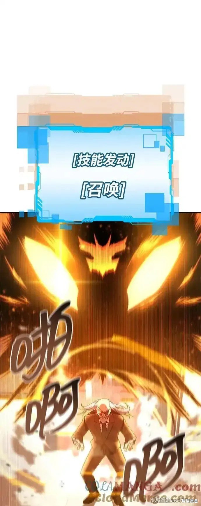 第76话