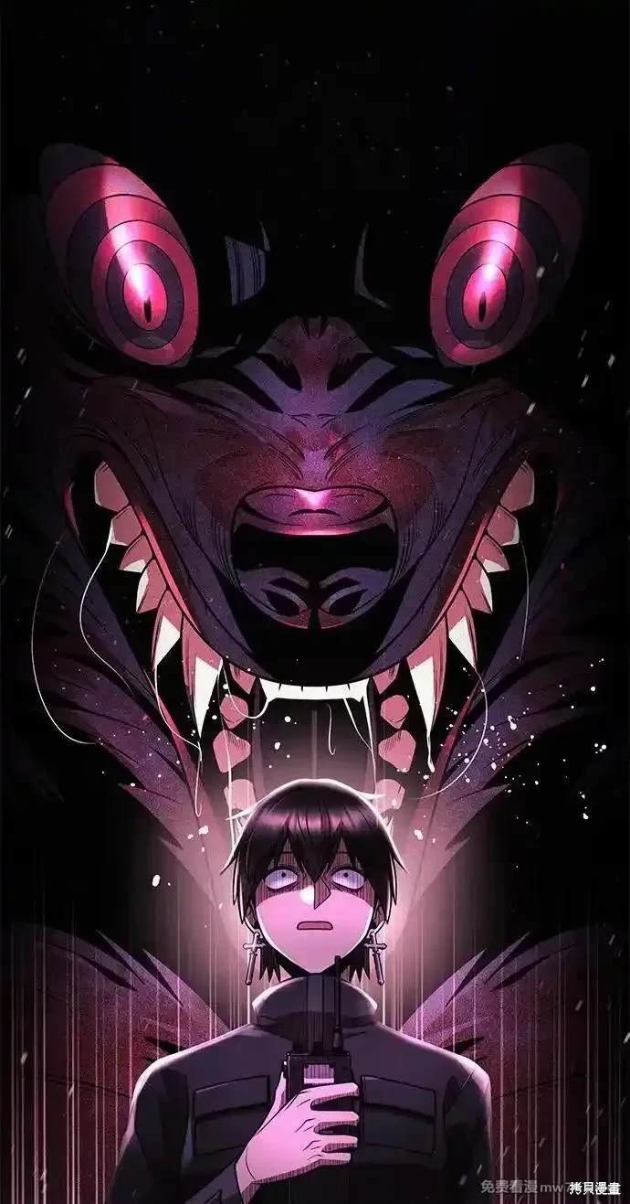 第79话