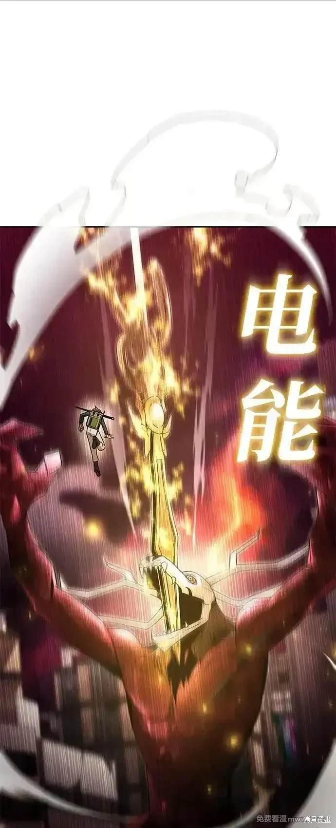第79话