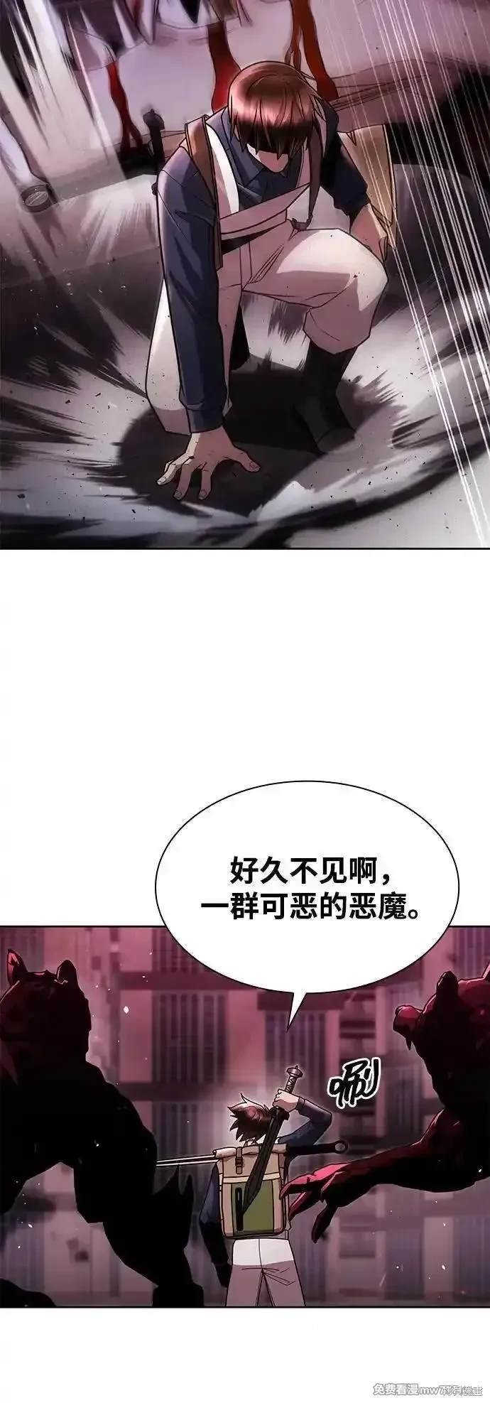 第79话