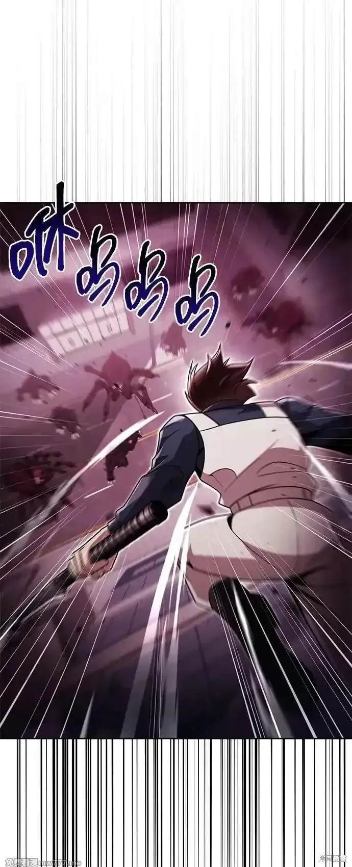 第80话
