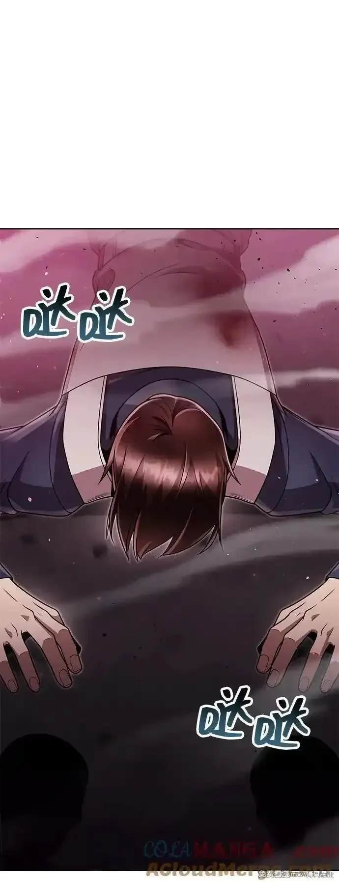 第81话