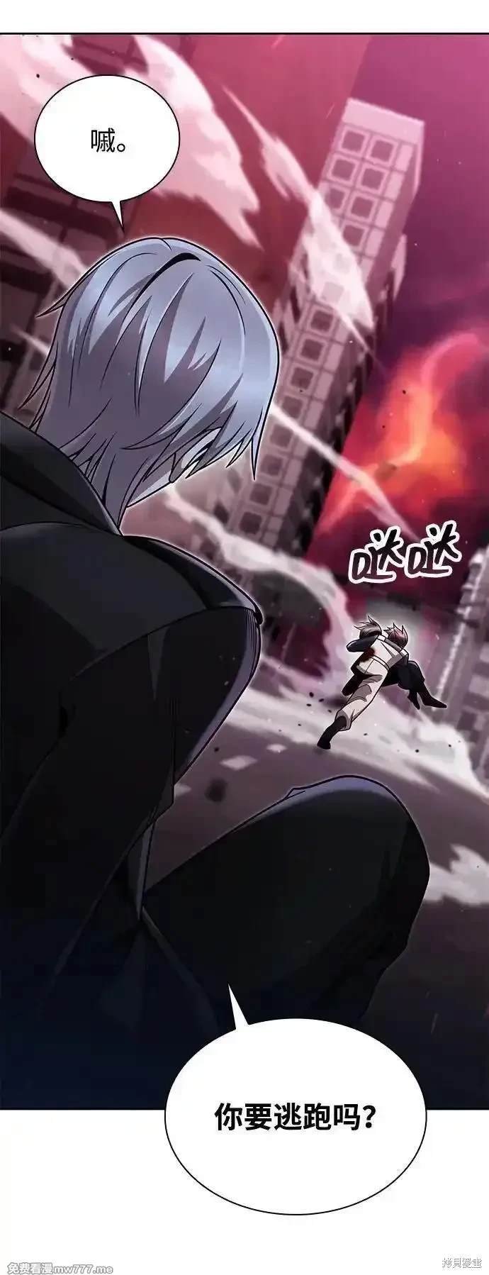 第81话