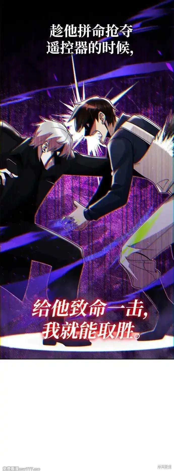 第82话