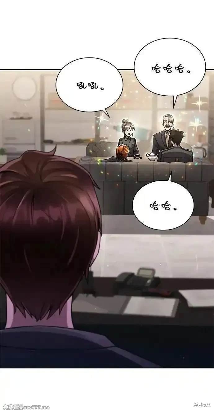 第87话
