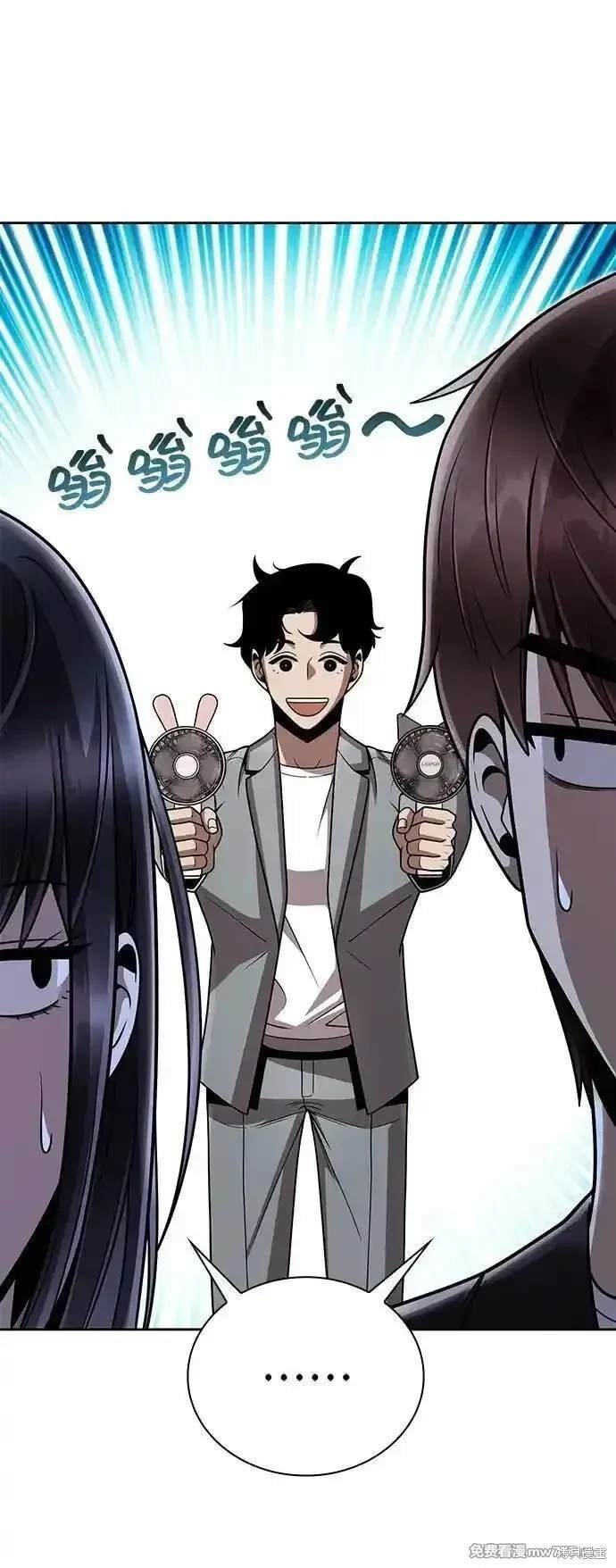 第89话