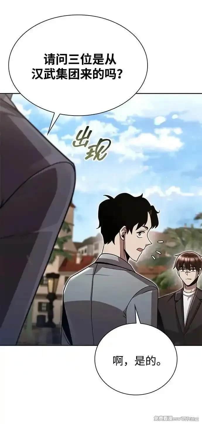 第89话