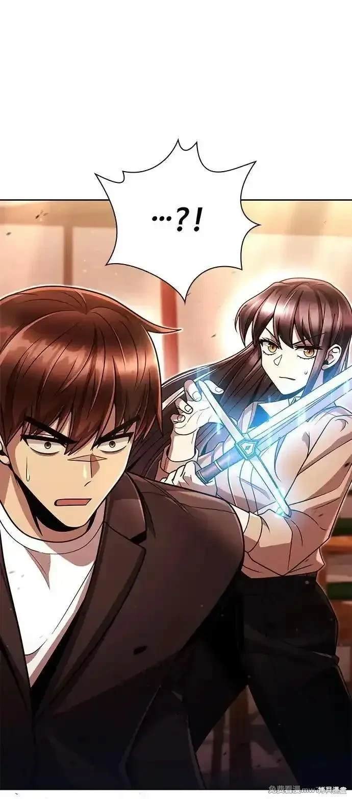 第90话