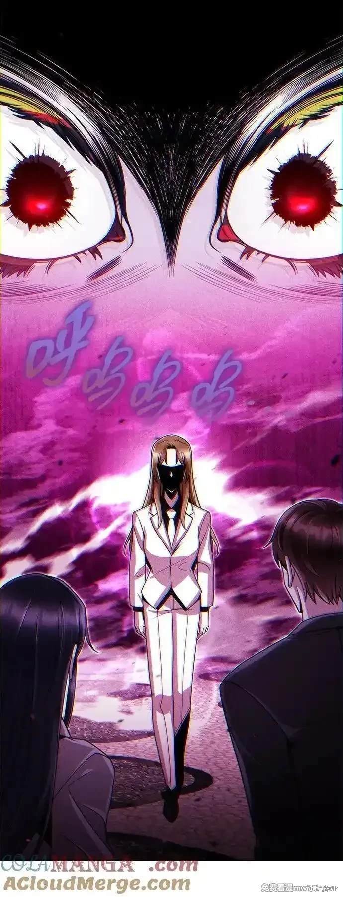 第90话