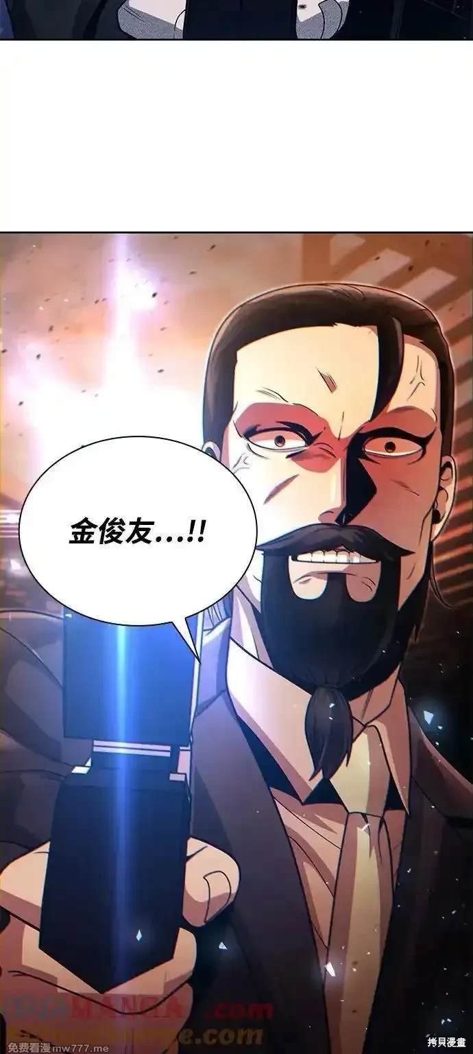 第91话