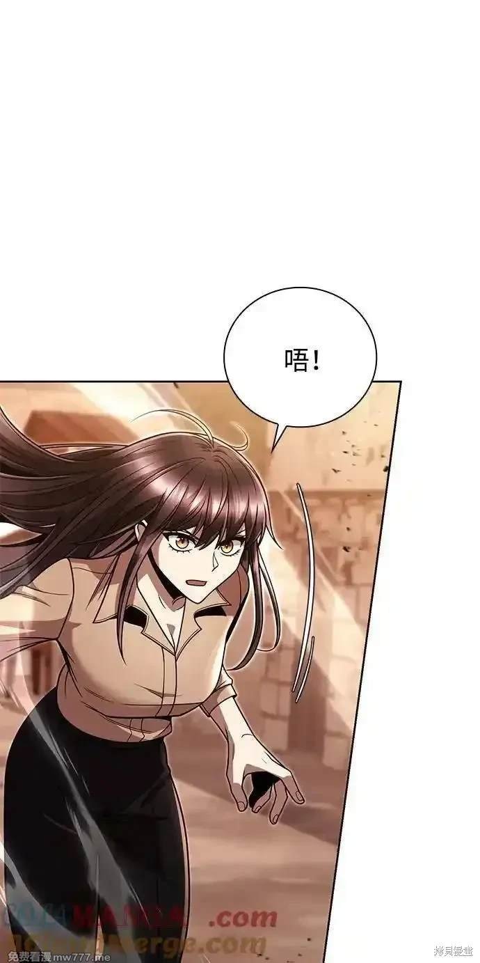 第91话