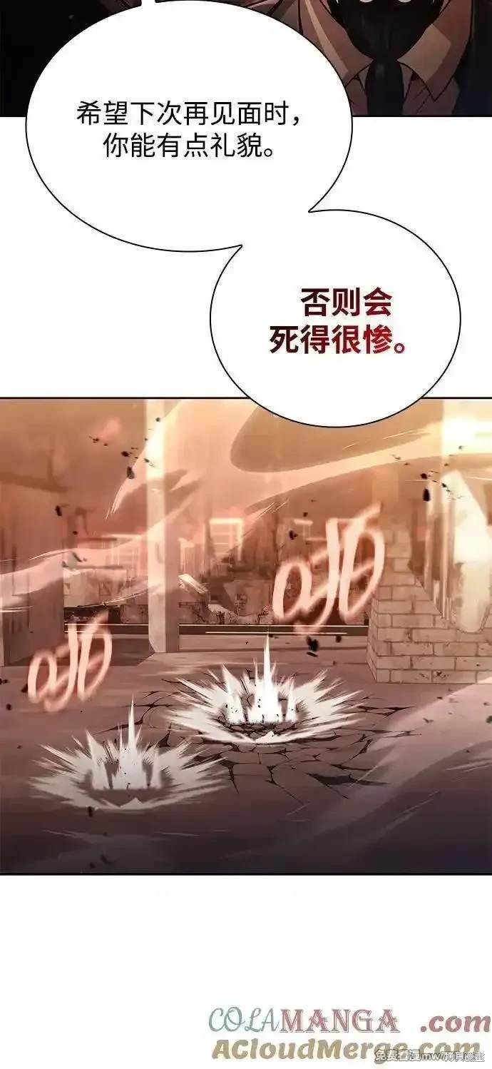 第91话