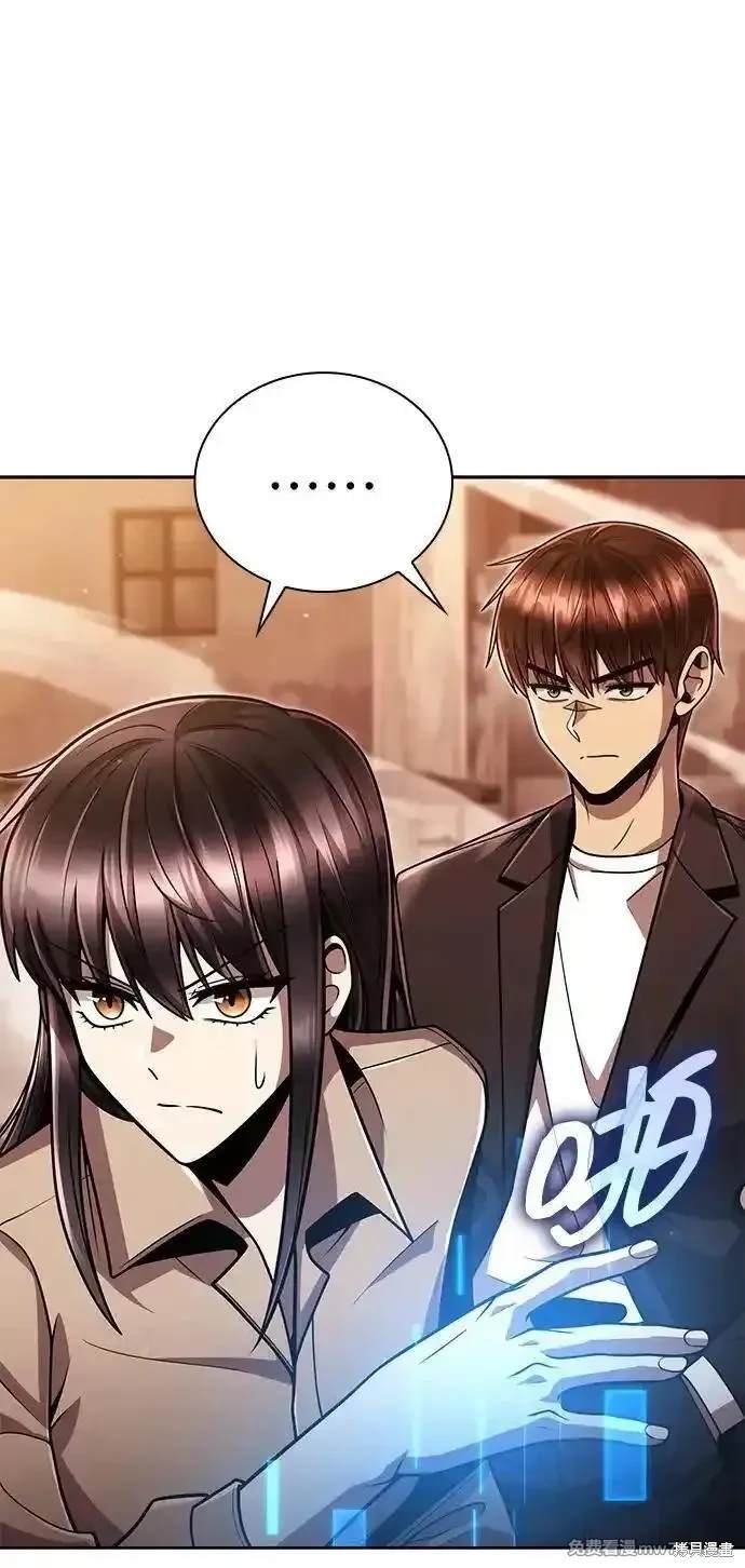第91话