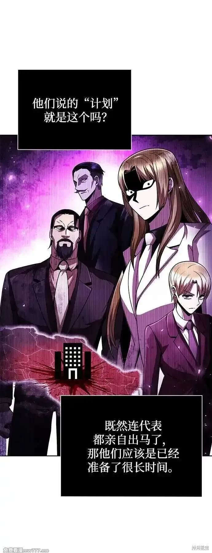 第91话