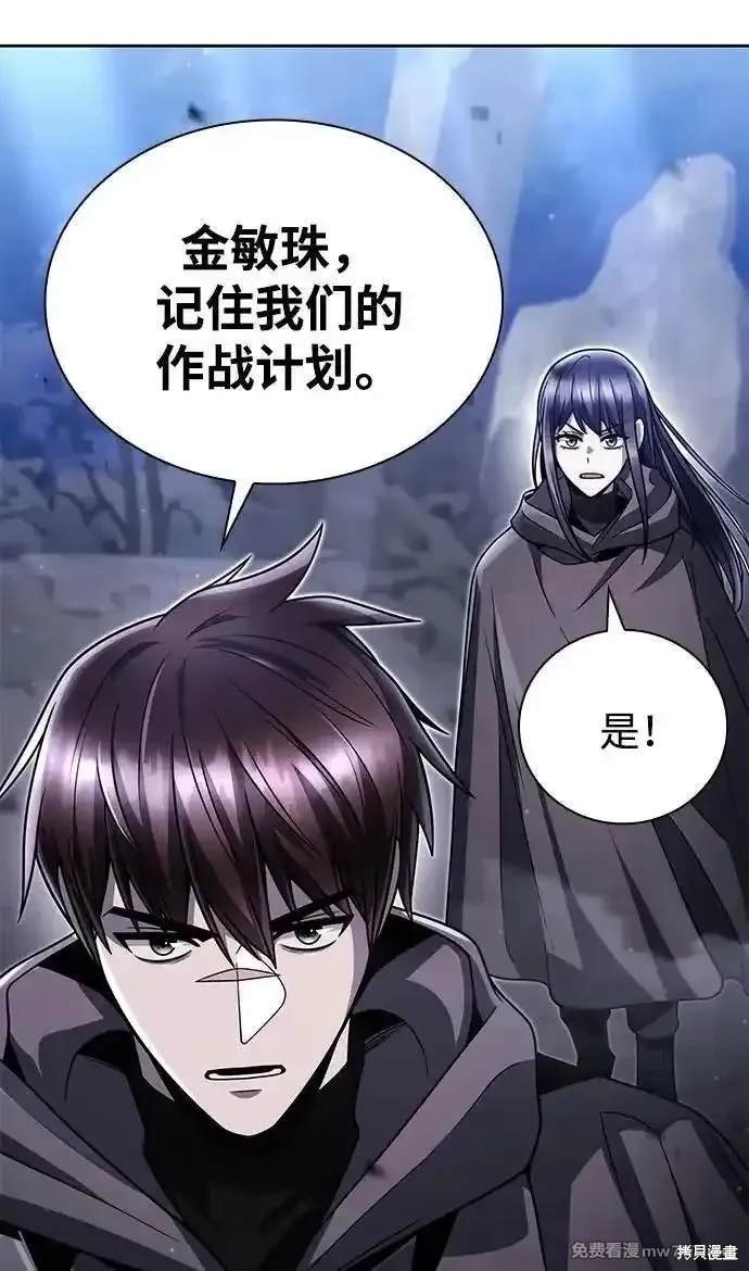 第92话