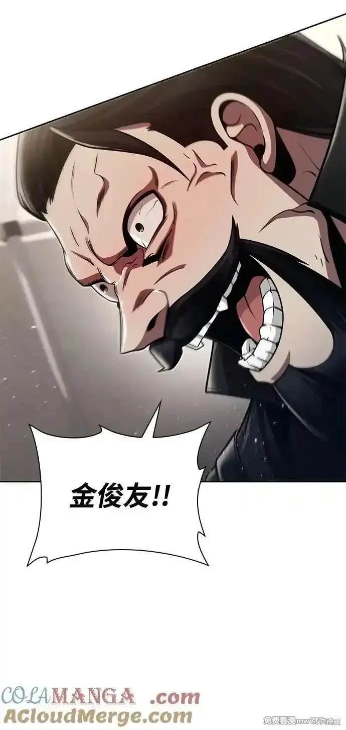 第92话