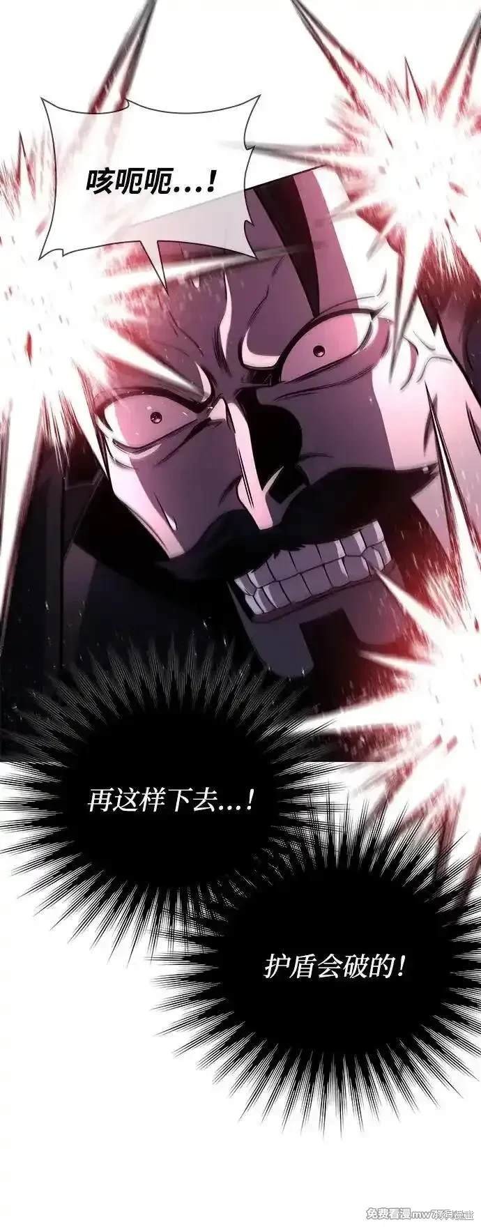 第92话