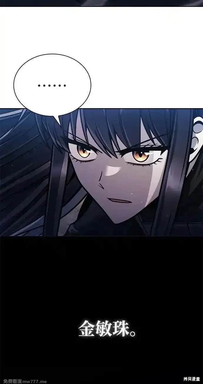 第92话