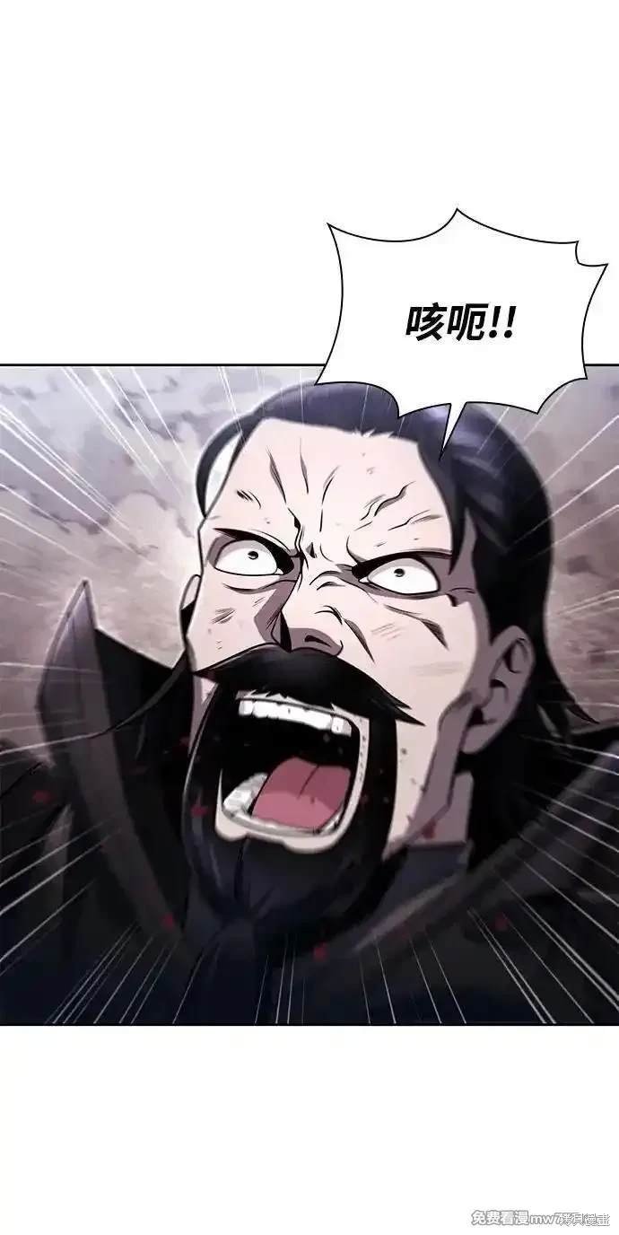 第92话