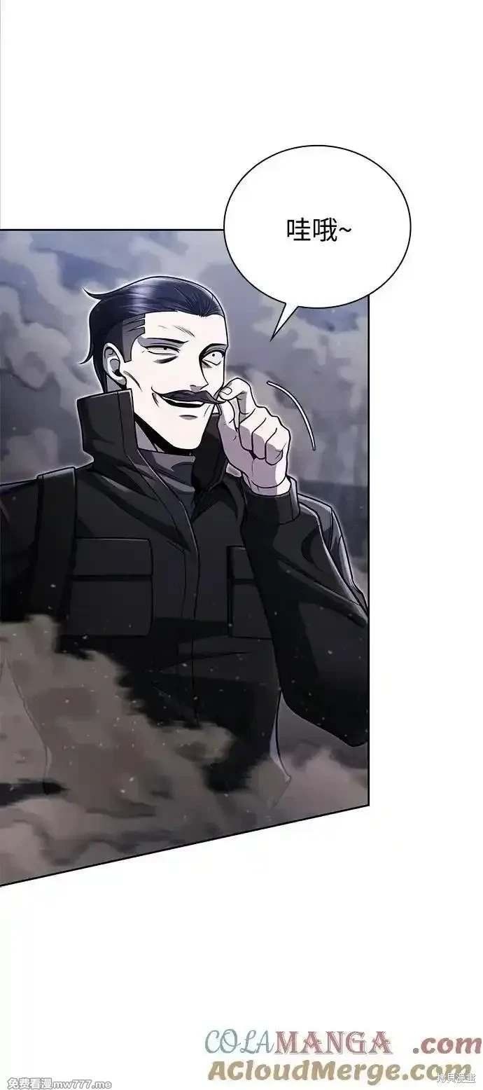 第93话