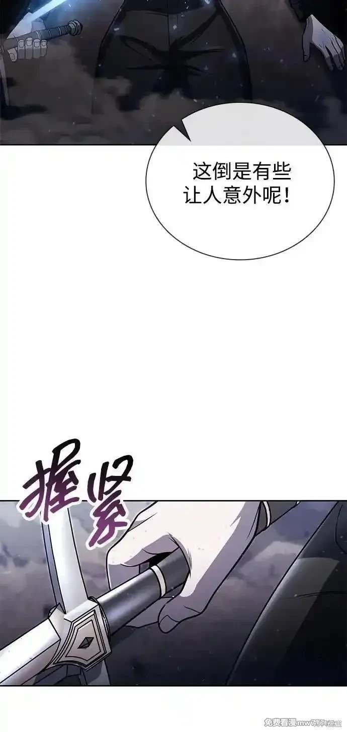 第93话
