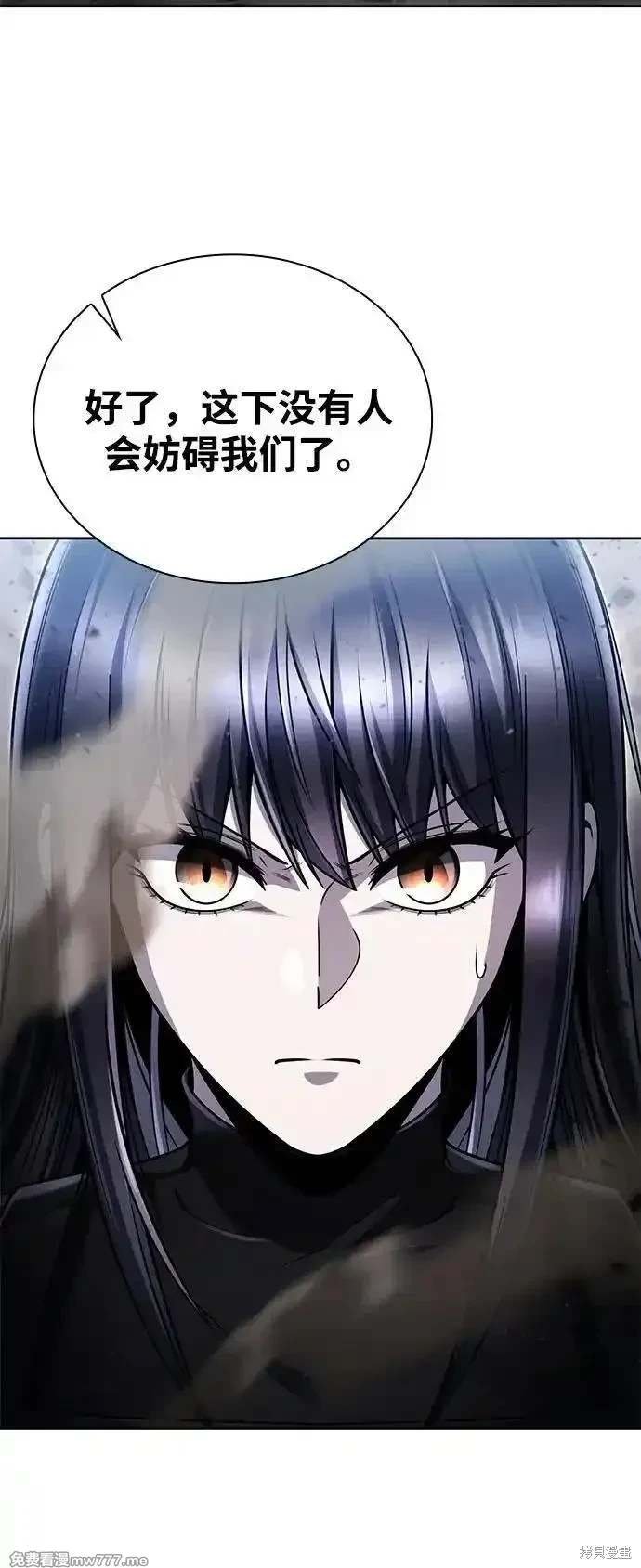 第93话