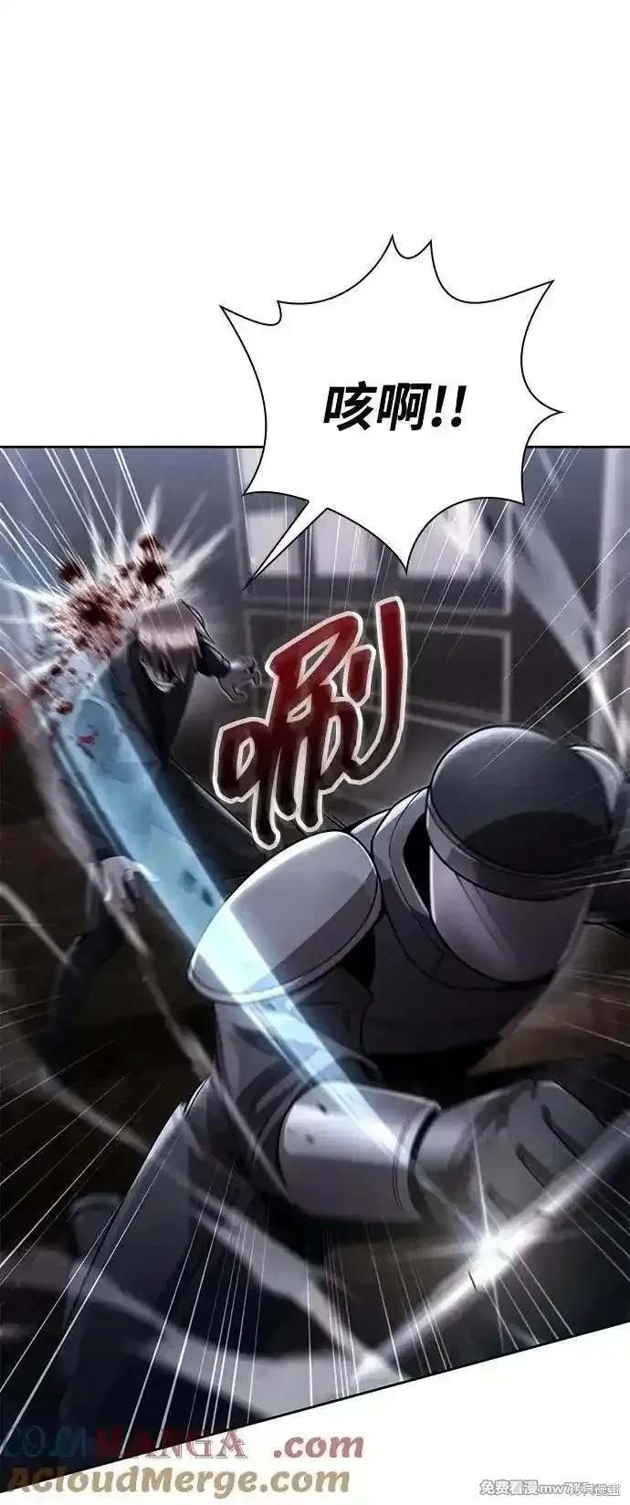 第93话