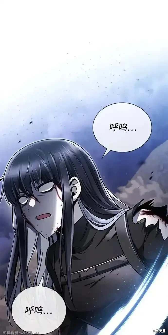 第93话