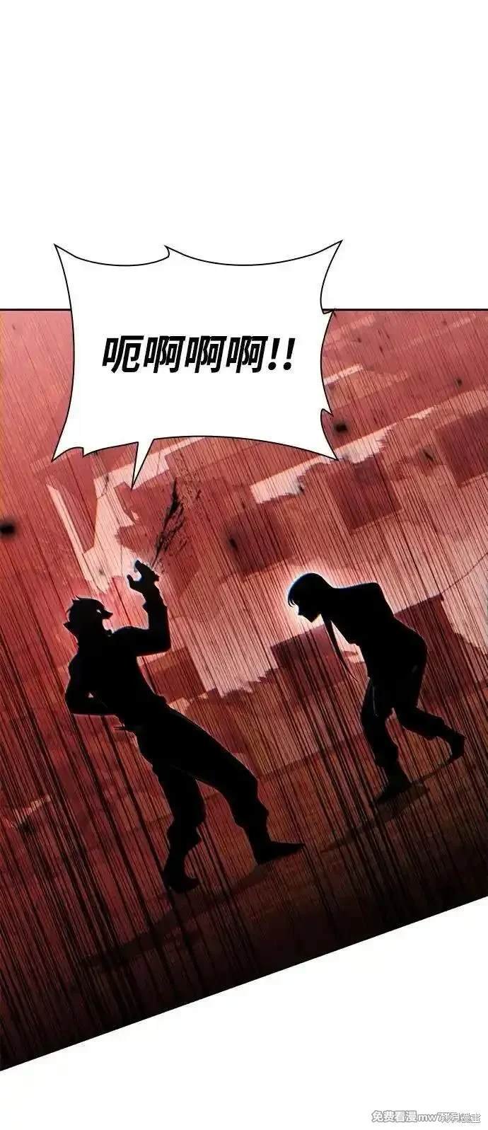第94话