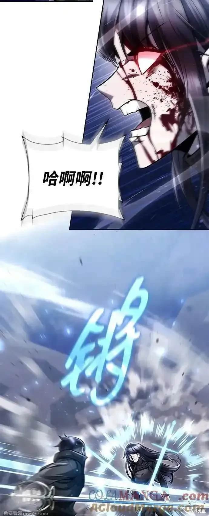 第94话