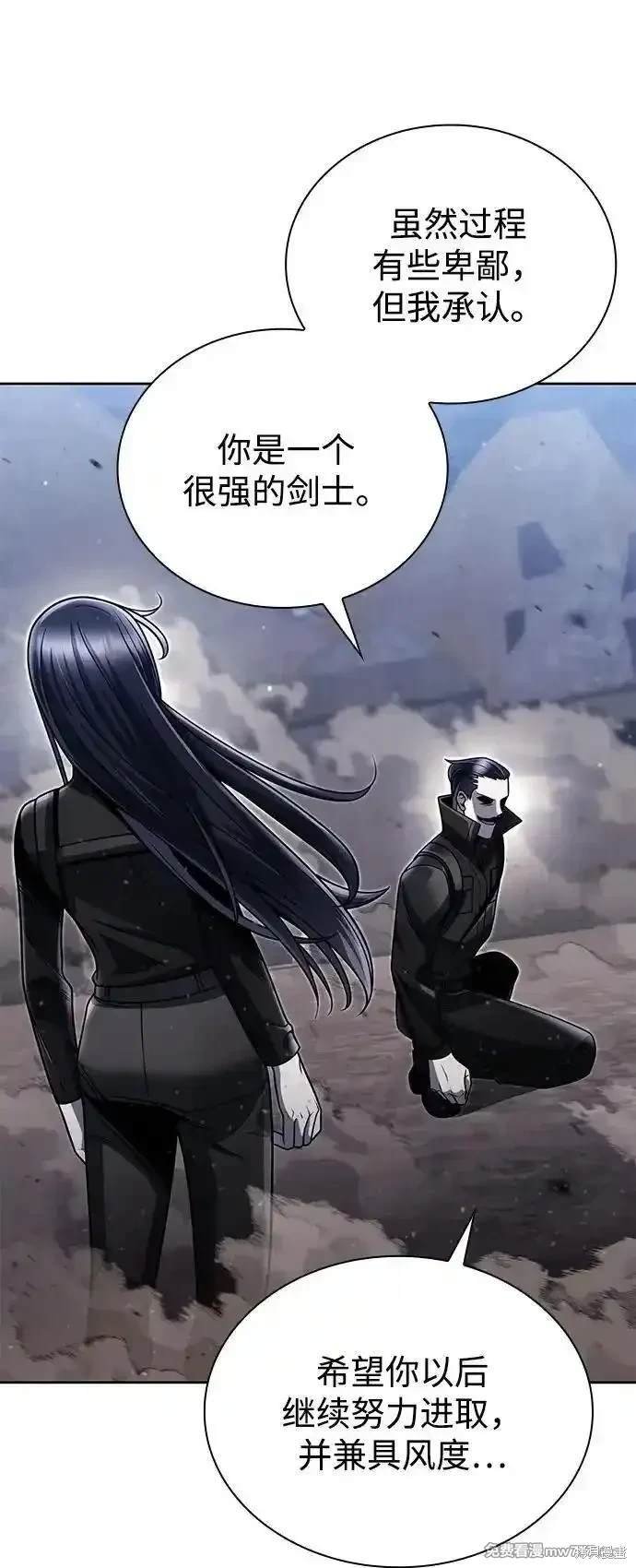 第94话