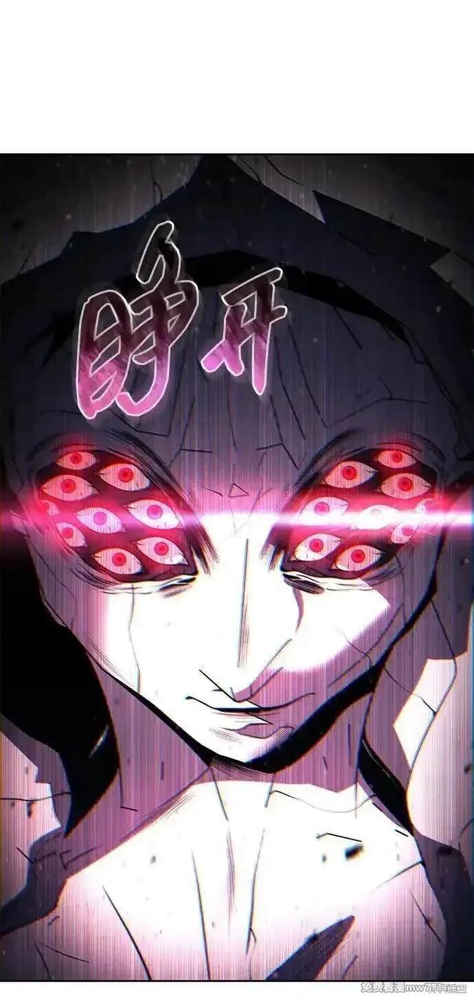 第94话