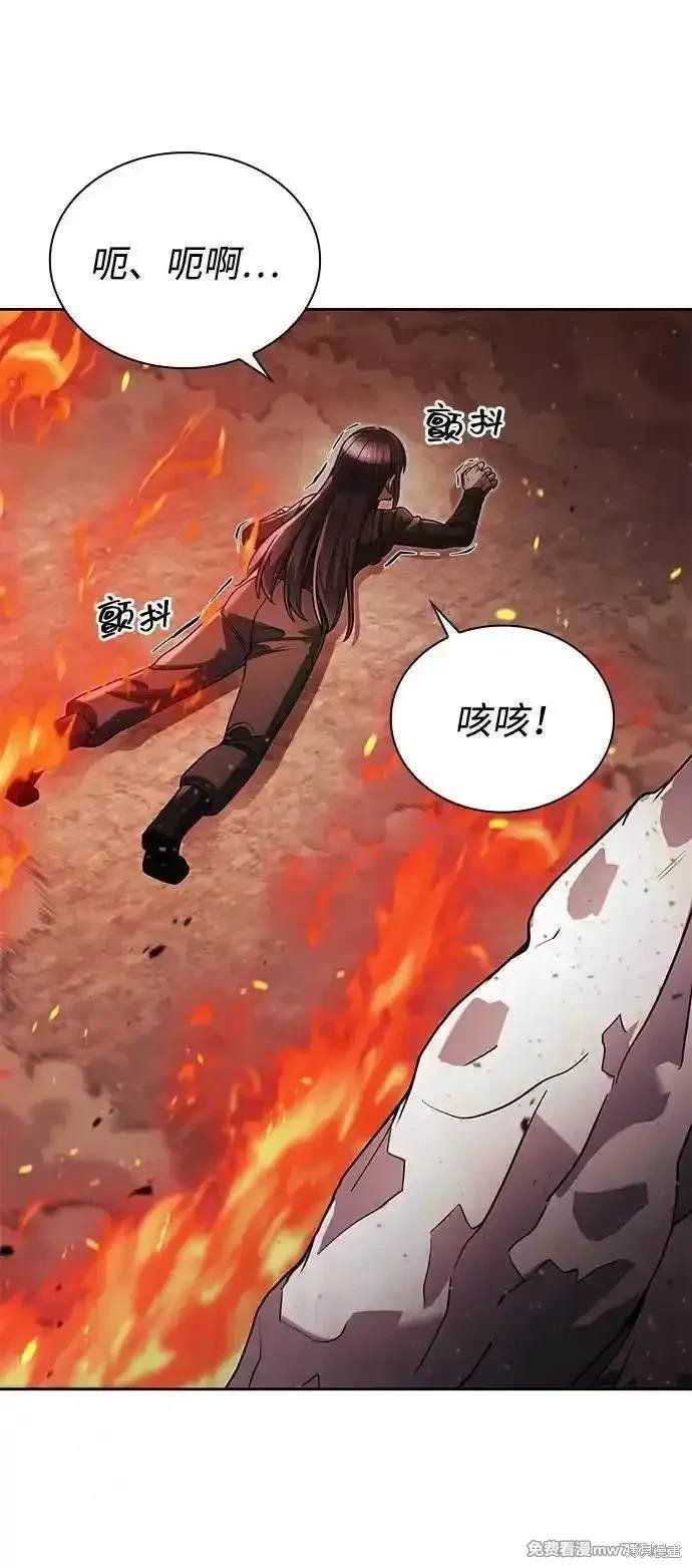 第95话