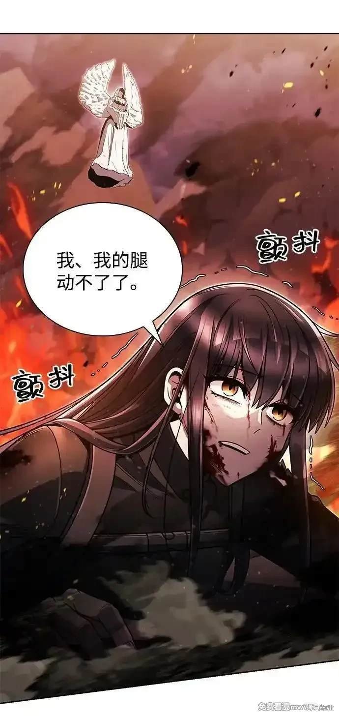 第95话